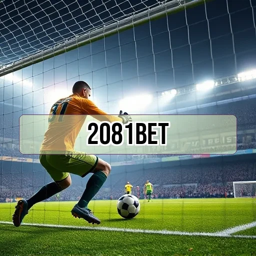 2081bet: Os Melhores Jogos de Cartas Para Você Jogar Agora