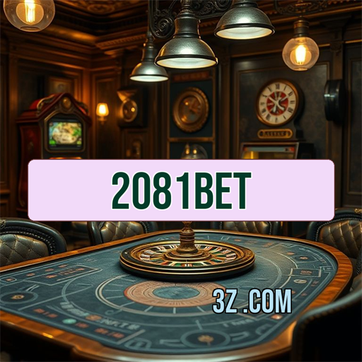 Explorando a Inovadora Plataforma 2081bet no Mundo dos Jogos